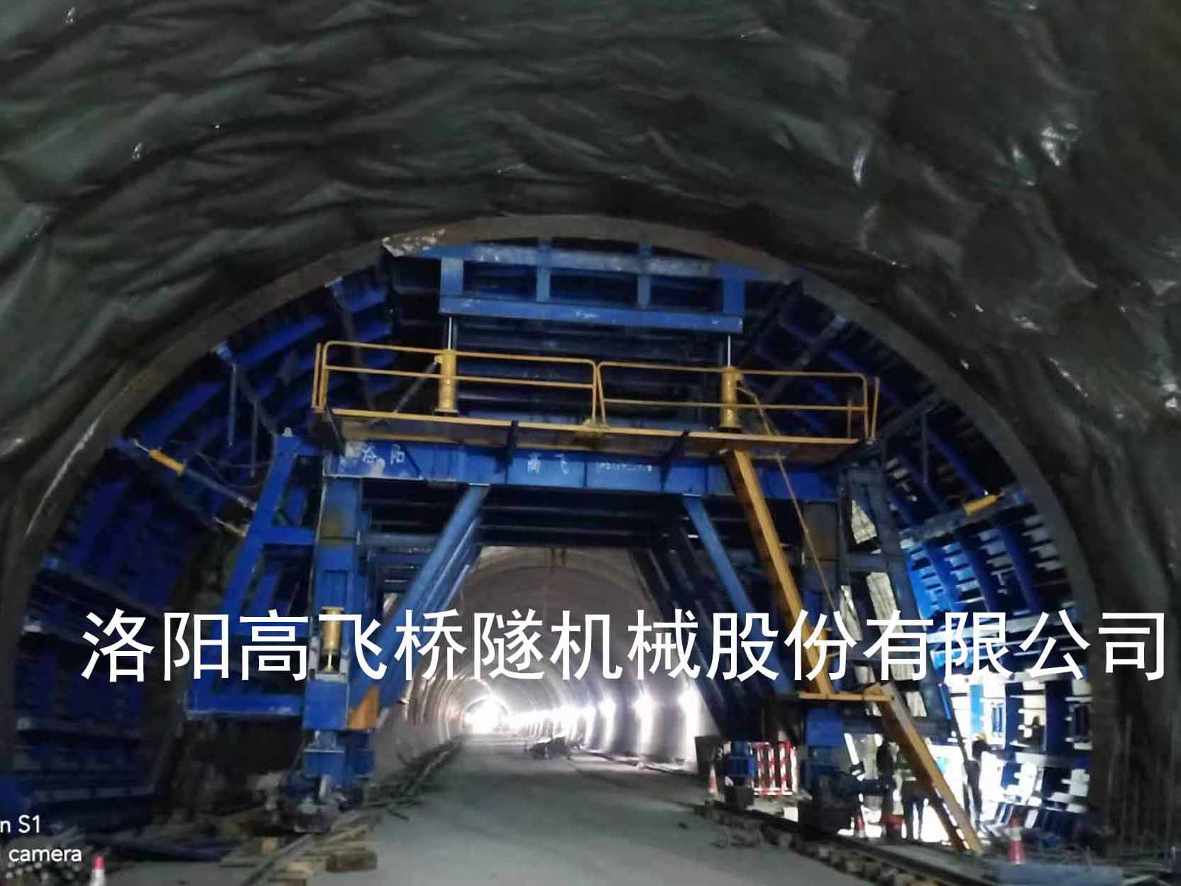 隧道二襯臺(tái)車定位后，如何進(jìn)行質(zhì)量檢測(cè)？
